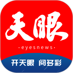 爱游戏体彩国际的精彩世界等你探索